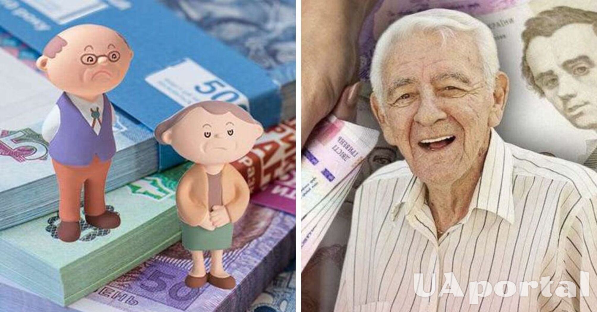 Некоторые украинцы могут потерять пенсии