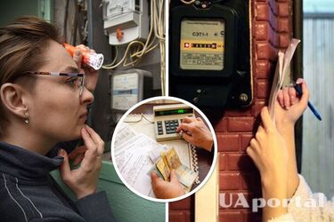 Пенсії, комуналка, штрафи та соцвиплати: що зміниться в Україні з 1 лютого