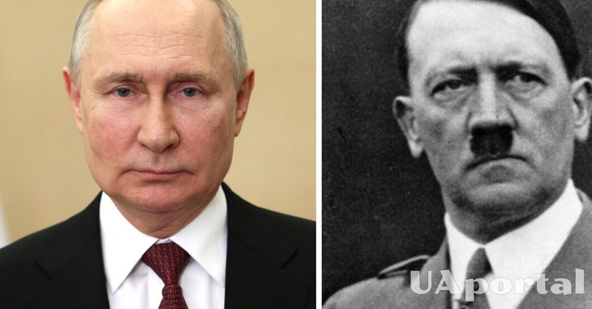 Путін продемонстрував фактичну солідарність із Гітлером