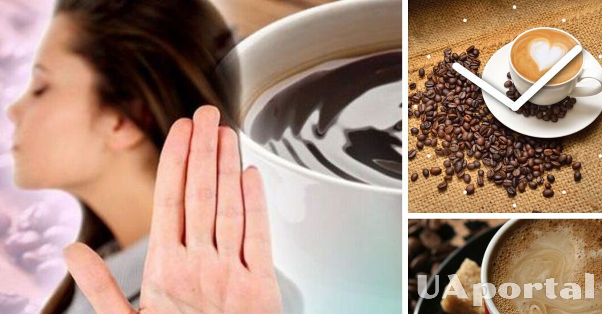 Названо три знаки зодіаку, яким не слід пити каву: ось у чому причина