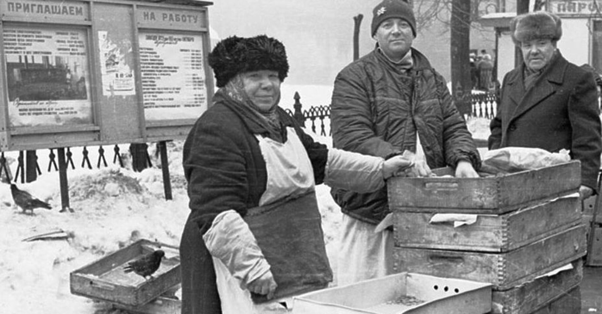 'Натуральні продукти' в СРСР - міф: що ж насправді додавали в їжу