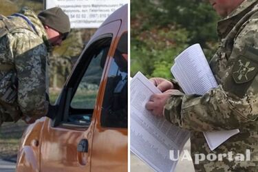 ТЦК смогут работать ночью