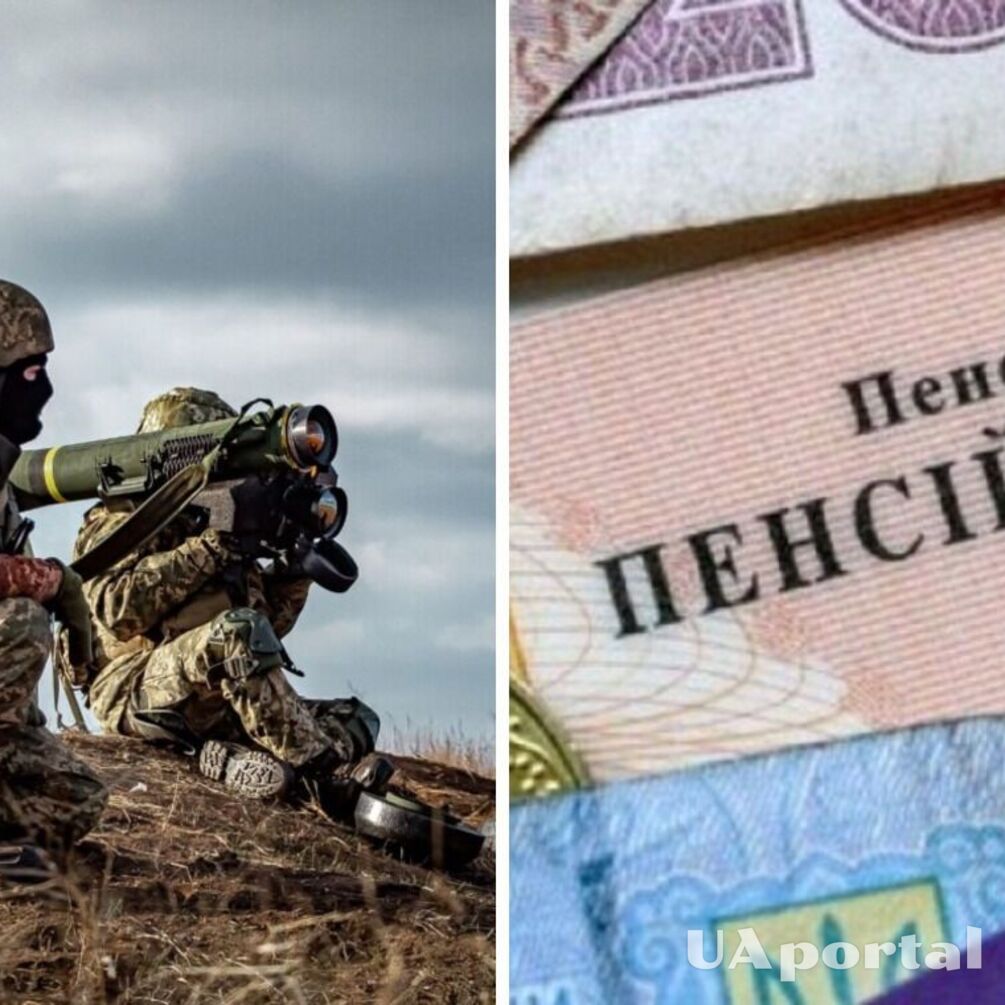 Военные пенсии вырастут в марте: сколько будут получать украинцы