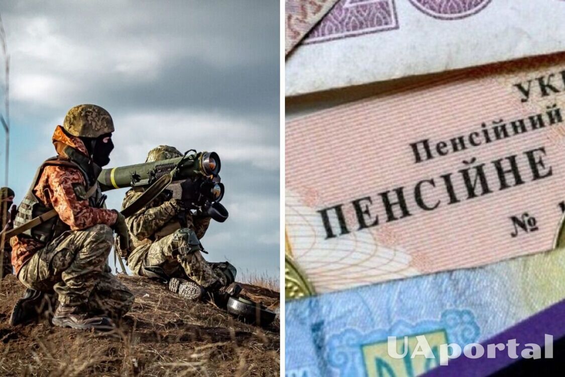 Военные пенсии вырастут в марте: сколько будут получать украинцы
