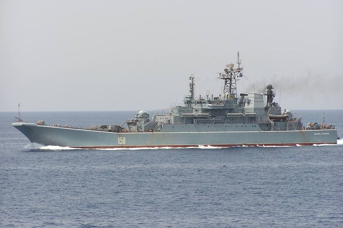 ВСУ подтвердили уничтожение российского корабля 'Цезарь Куников' возле Крыма: все подробности