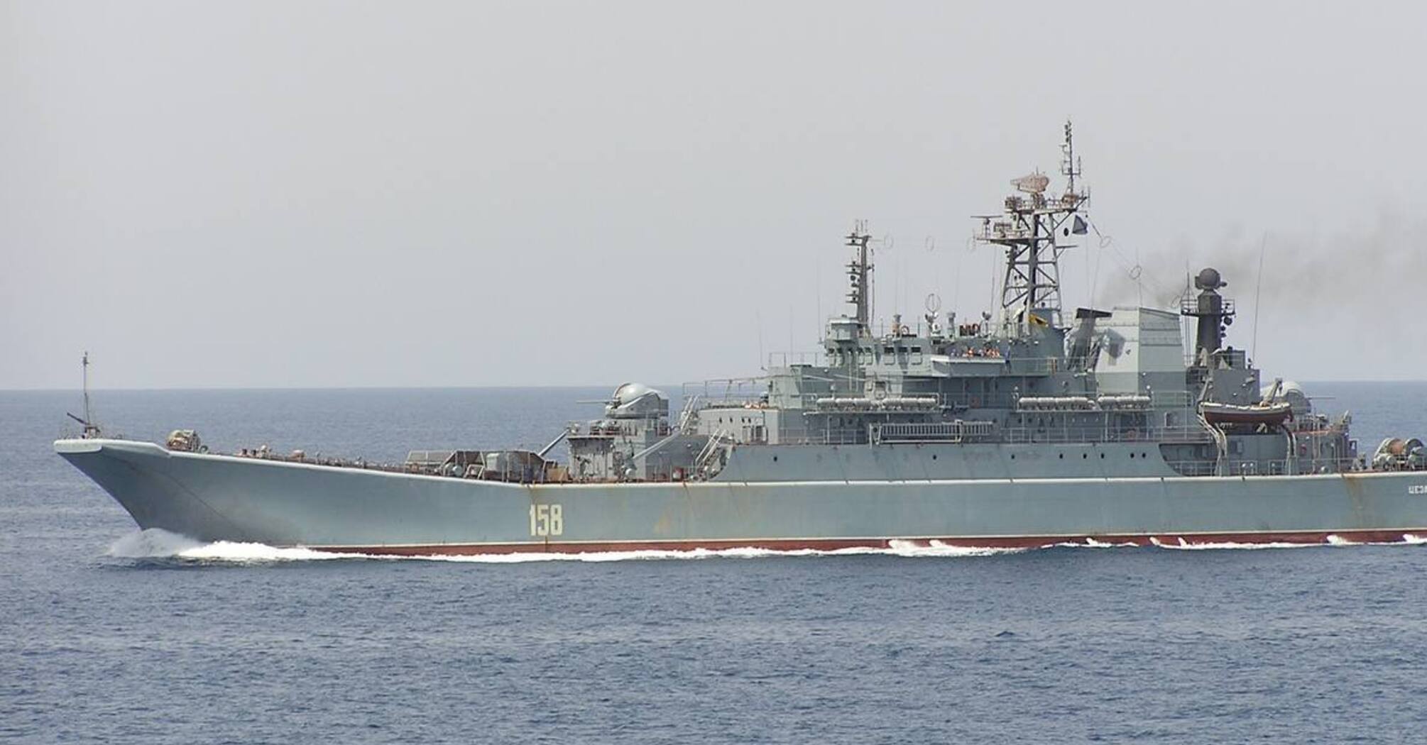 ВСУ подтвердили уничтожение российского корабля 'Цезарь Куников' возле Крыма: все подробности