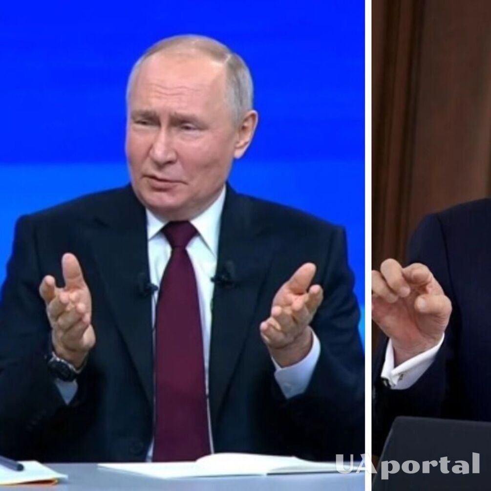 Путин и Трамп признались друг другу в любви на день Святого Валентина