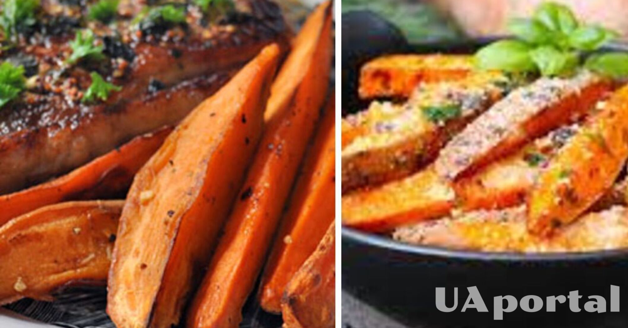 Батата-харра (пряный картофель)