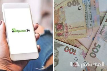 'ПриватБанк' тимчасово не працюватиме: Українців попередили про регламентні роботи
