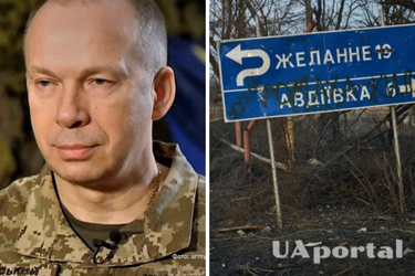 Сырский принял решение о выводе украинских войск из Авдеевки: подробности