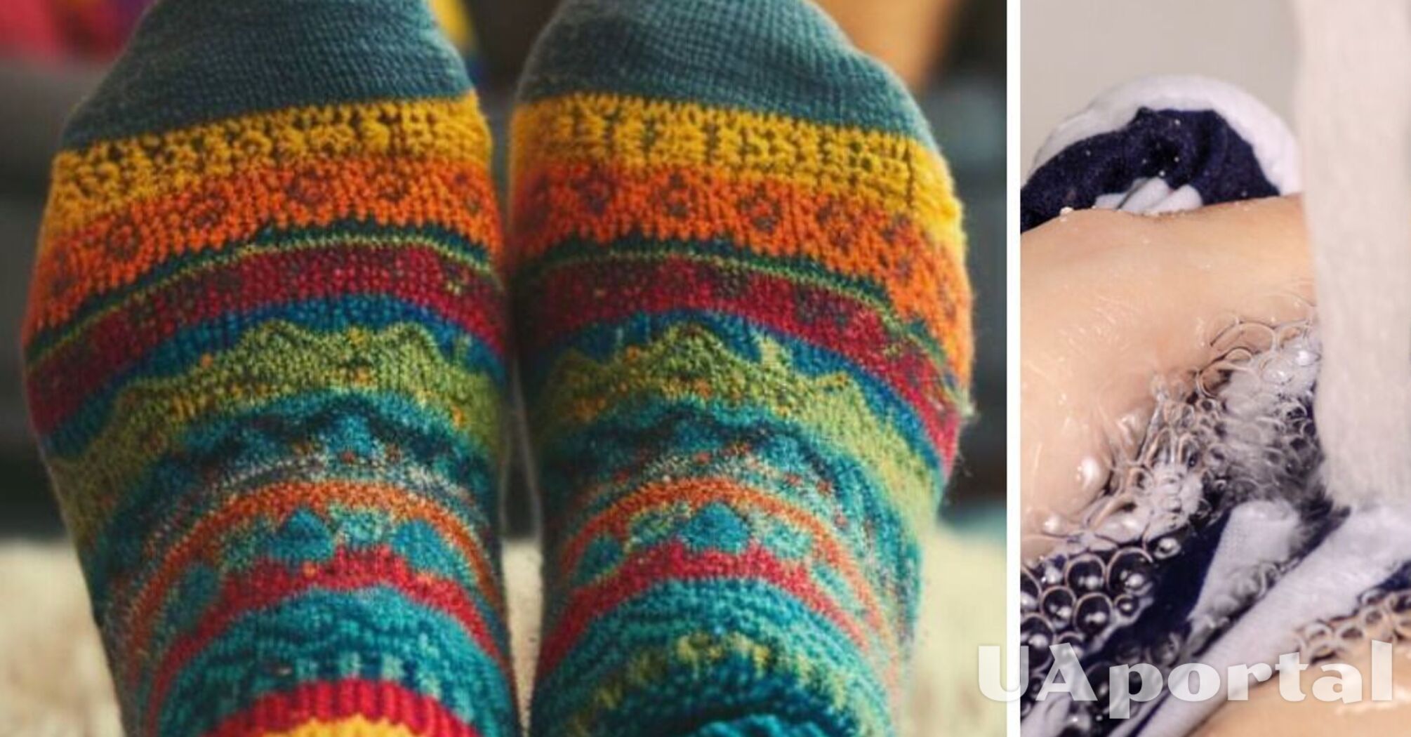Як правильно прати шкарпетки вручну