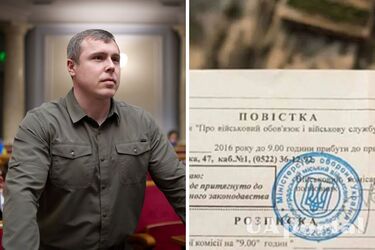 Нардеп пояснив, чому треба мобілізувати молодь, а не чоловіків 40+