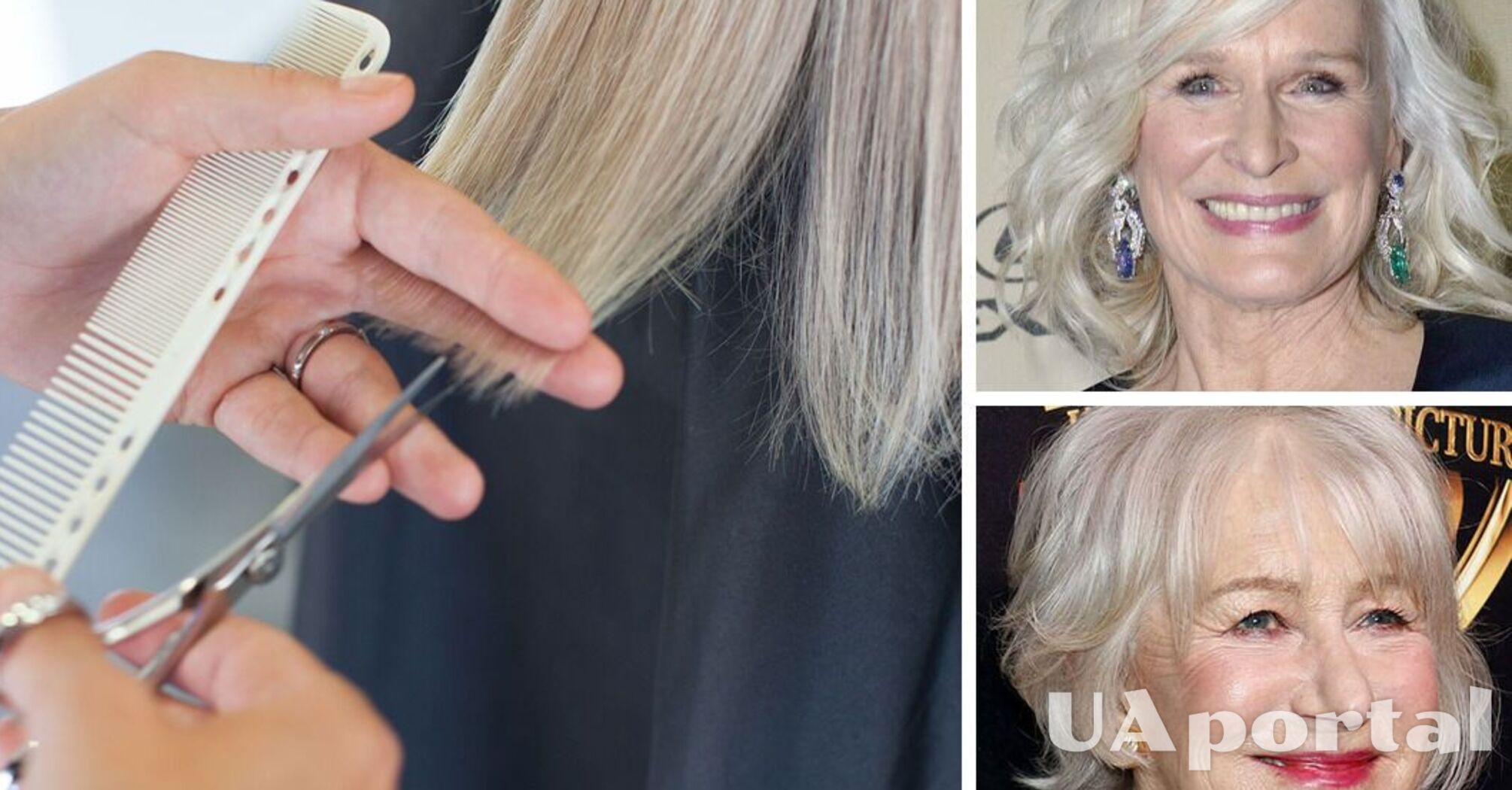 Ці стрижки ідеальні для жінок 50+, чиє волосся почало сивіти (фото)