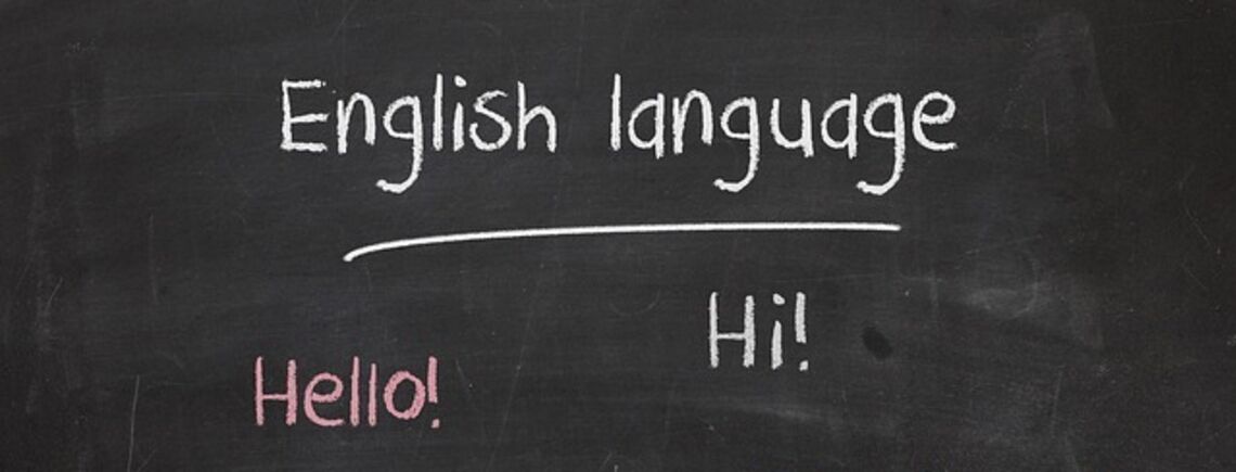 Як швидко вивчити англійську мову: корисні лайфхаки