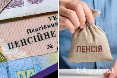 У деяких пенсіонерів не зростуть виплати під час індексації: про кого мова