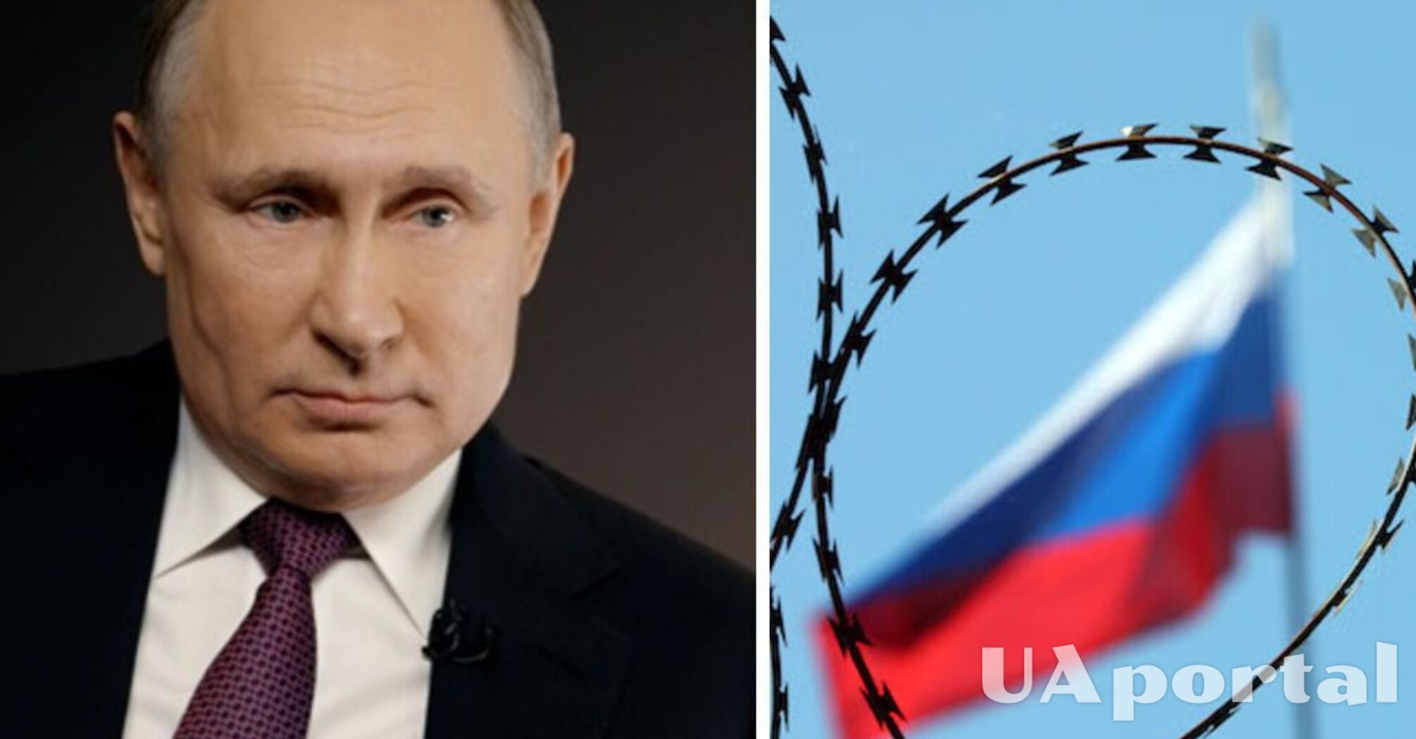 Наближається фінал Путіна: російський істеблішмент має зробити правильний вибір
