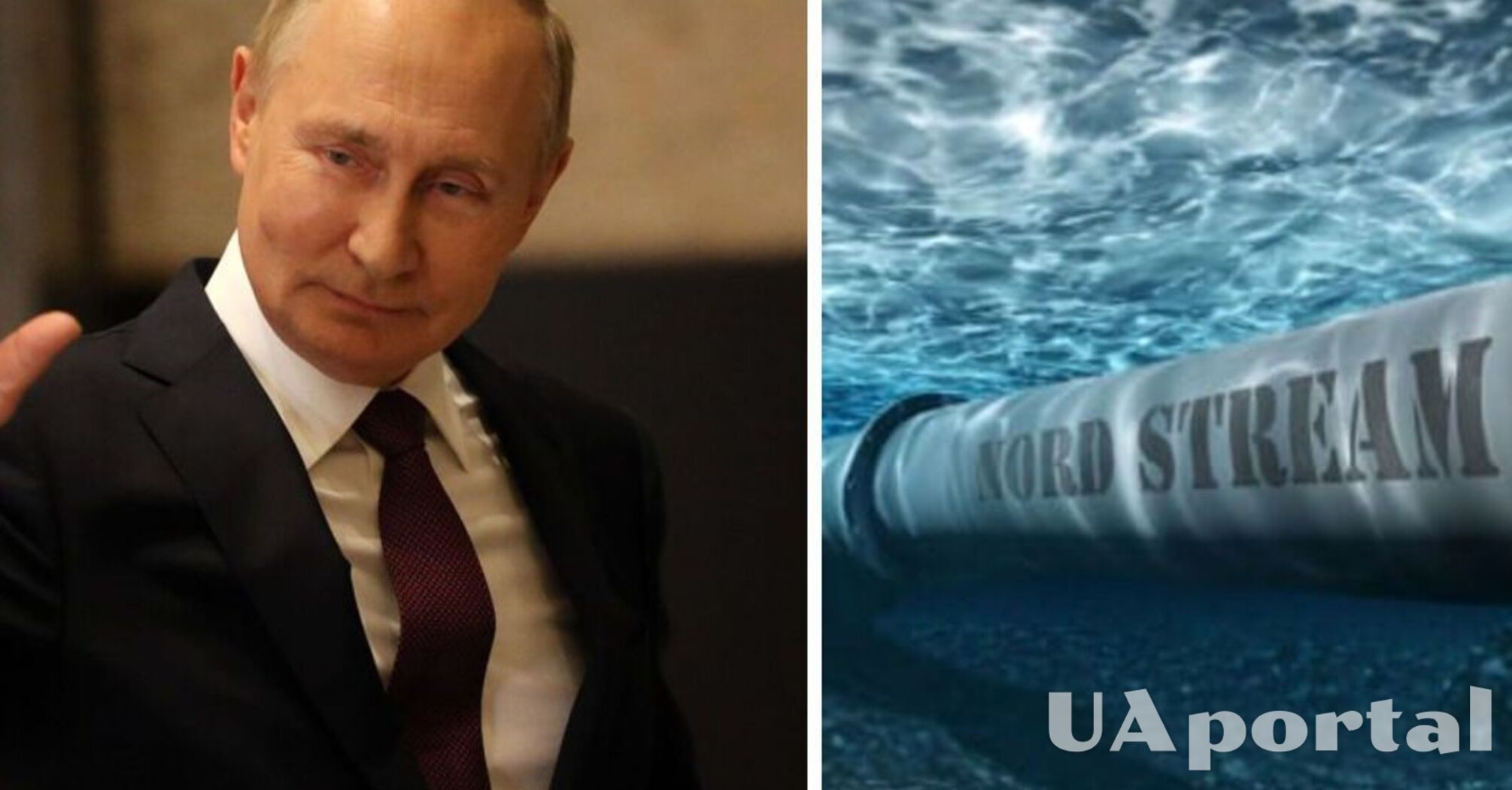 'Путін' просить Німеччину та Україну відкрити газовий вентиль