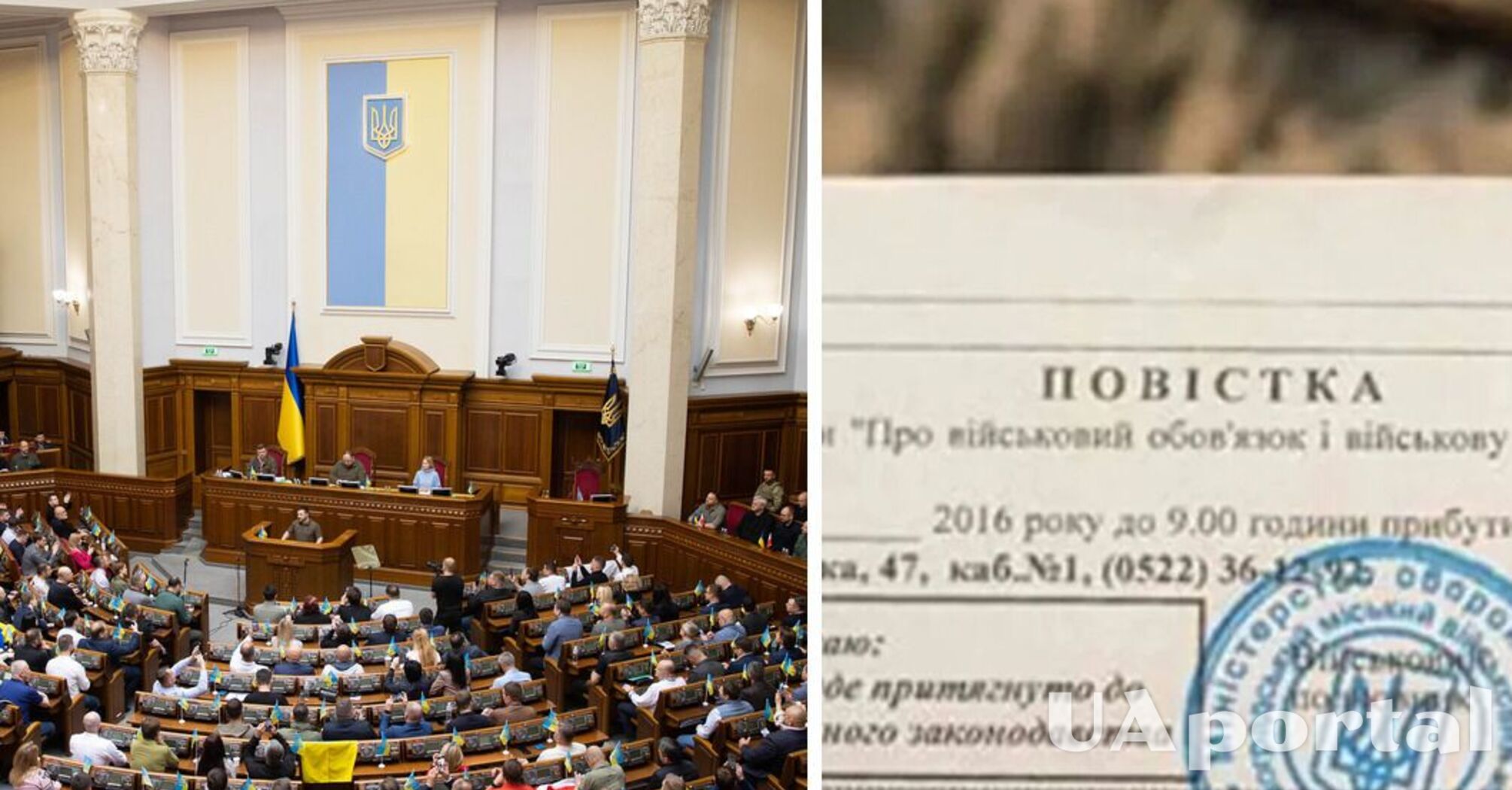 Новый законопроект о мобилизации: Председатель комитета по нацбезопасности заявил о нехватке нормы о ротации
