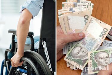 Як зміниться пенсія по інвалідності 3 групи після індексації у 2024 році