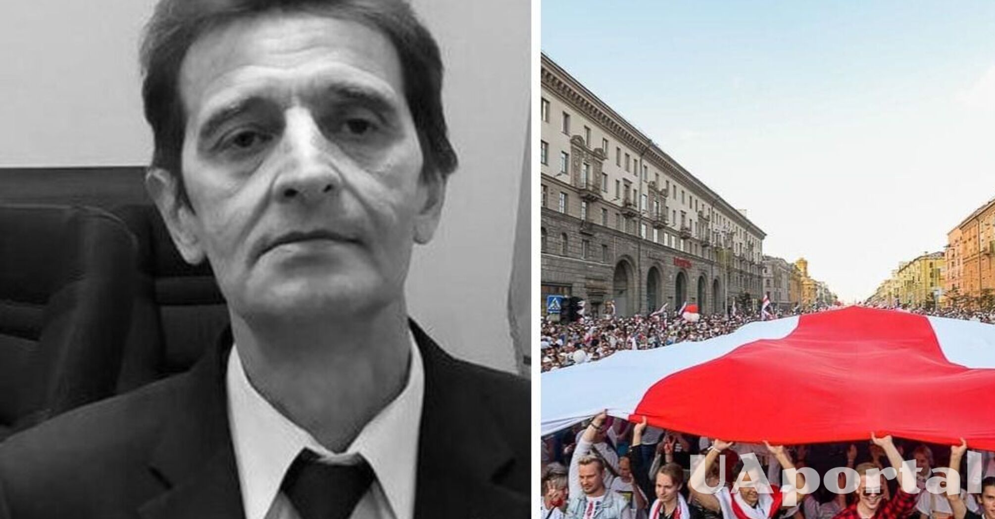 Беларусь идет по стопам России и превращается в ее западную провинцию