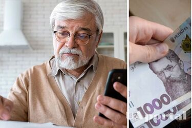 Яким буде розмір пенсій після індексації 1 березня 2024 року