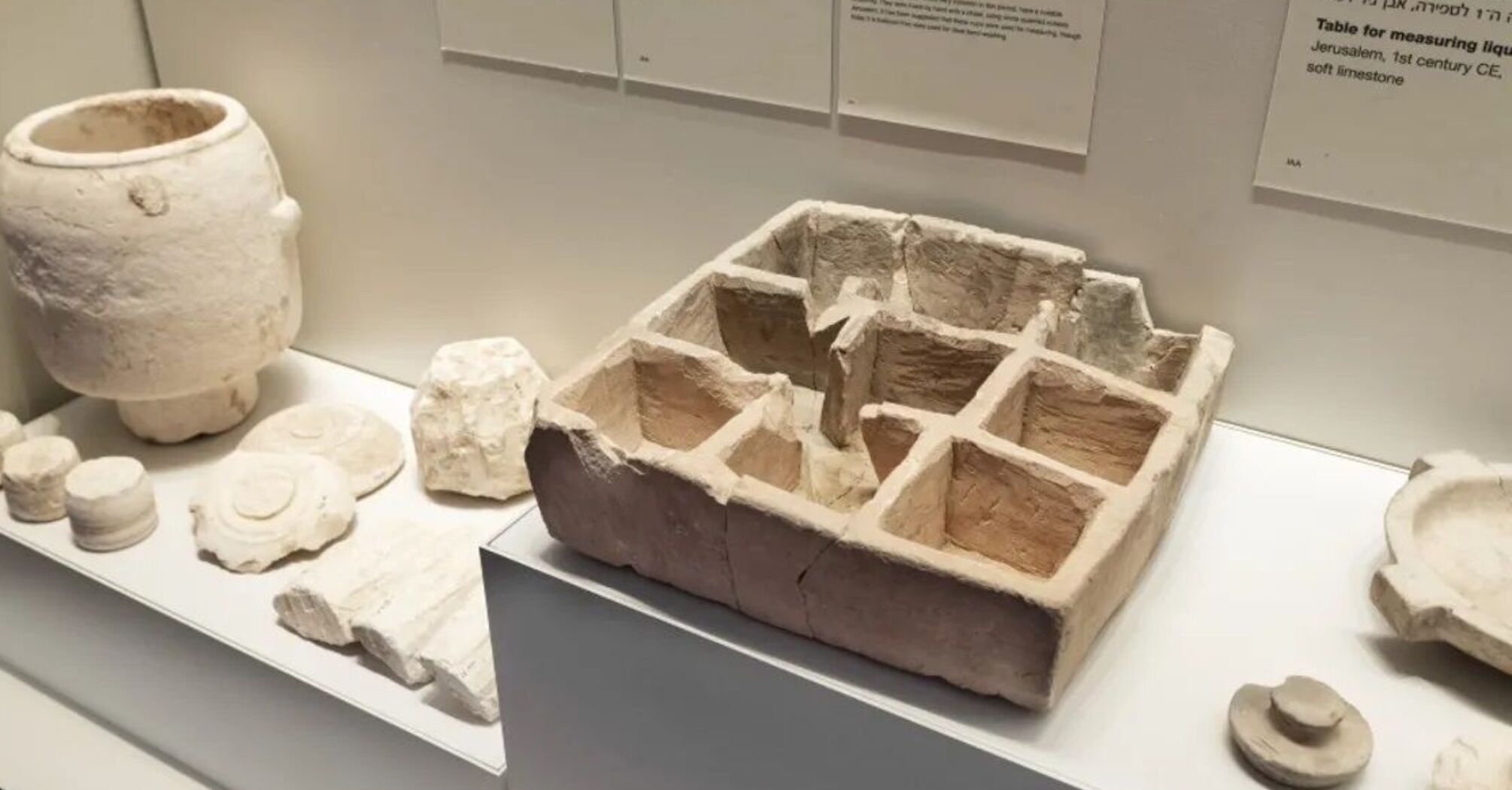 В Єрусалимі знайшли рідкісну кам’яну скриньку віком 2000 років (фото)