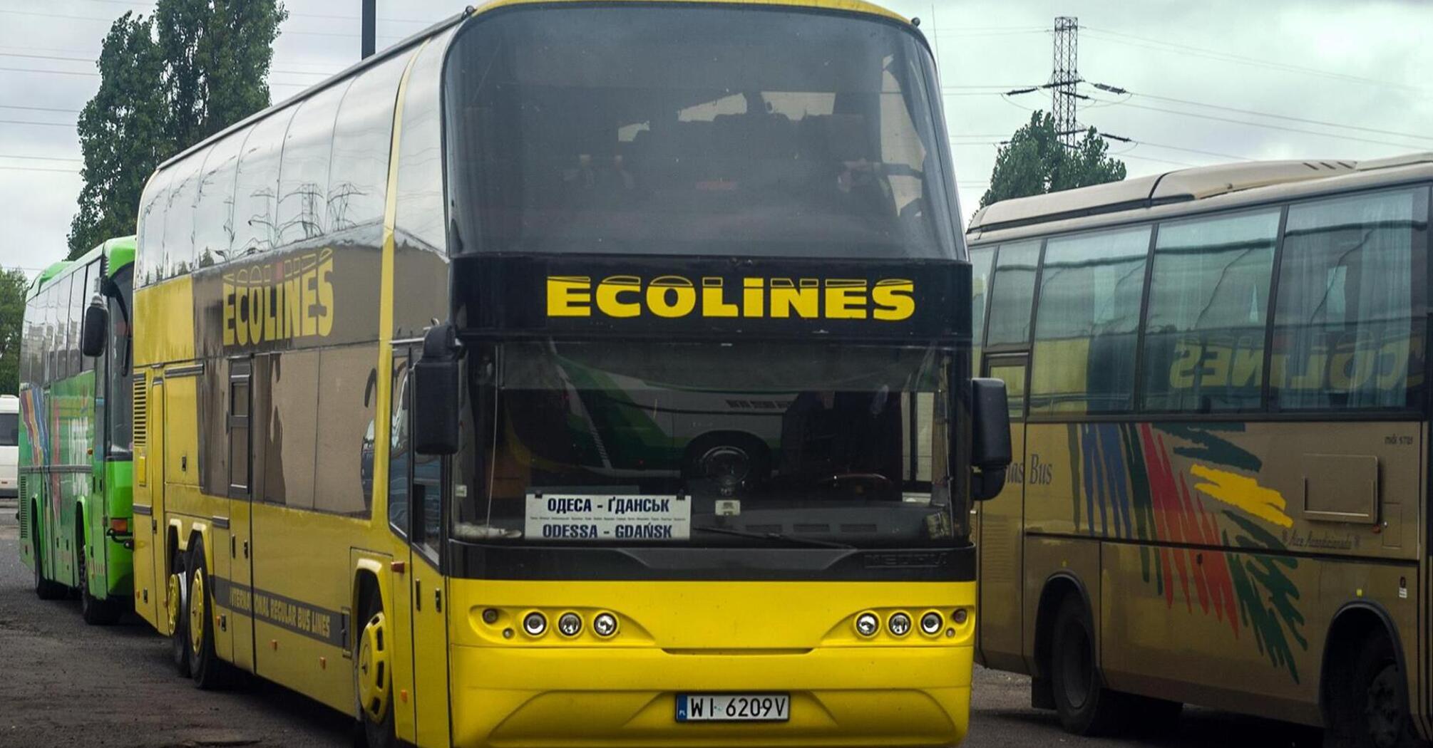 Из Киева в Варшаву за 600 грн. Украинский перевозчик снизил цены до 1 марта