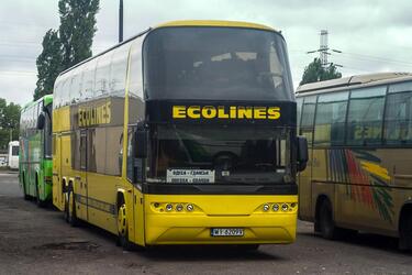 З Києва в Варшаву за 600 грн. Український перевізник знизив ціни до 1 березня