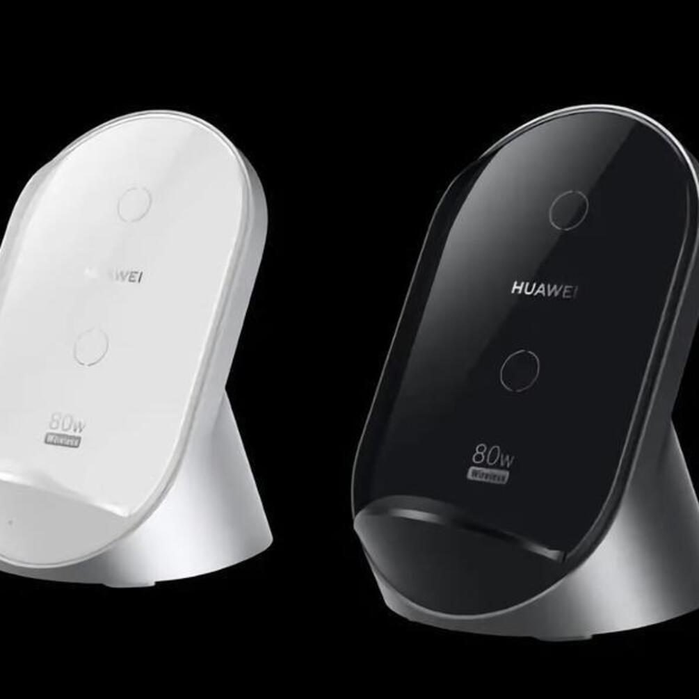 Huawei unveils 80W vertical wireless charging dock