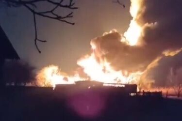 ГУР та Повітряні сили збили російський літак А-50У над Азовським морем (відео)