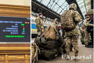 В ВР поддержали законопроект о демобилизации: что известно