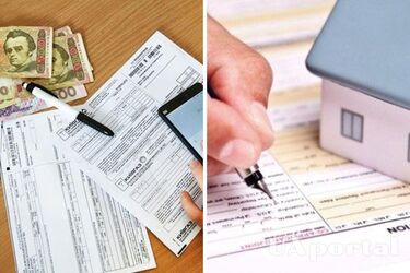 Жилищные субсидии: что изменится для украинцев в марте-2024