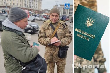 Украинцам разрешат снимать ТЦК на камеру: что изменится при вручении повестки