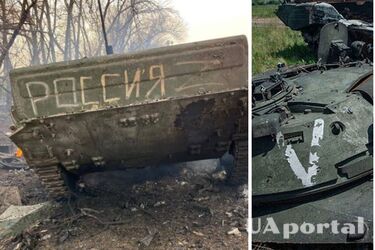 Росія несе рекордні втрати: наслідки вторгнення РФ в Україну