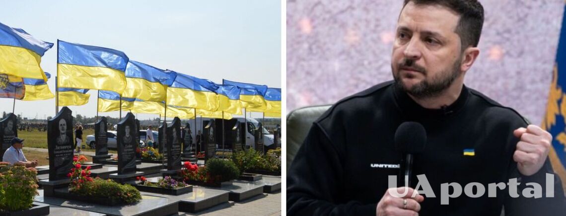 Зеленський вперше назвав втрати України у війні