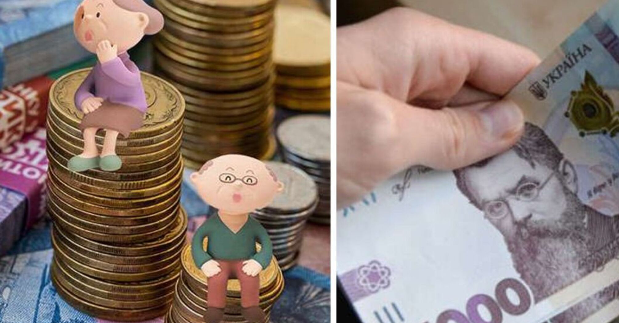 Индексация пенсий 2024 года: кому из украинцев поднимут выплаты и насколько с 1 марта