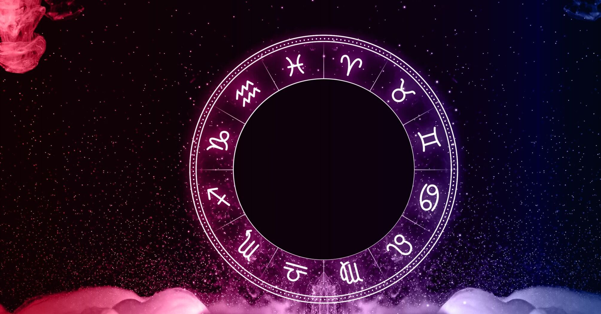 Предстоят уникальные возможности и вызовы для каждого знака зодиака: гороскоп на 28 февраля