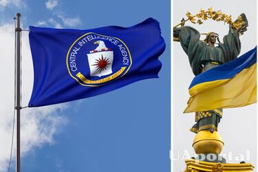 Чому ЦРУ допомагає Україні?