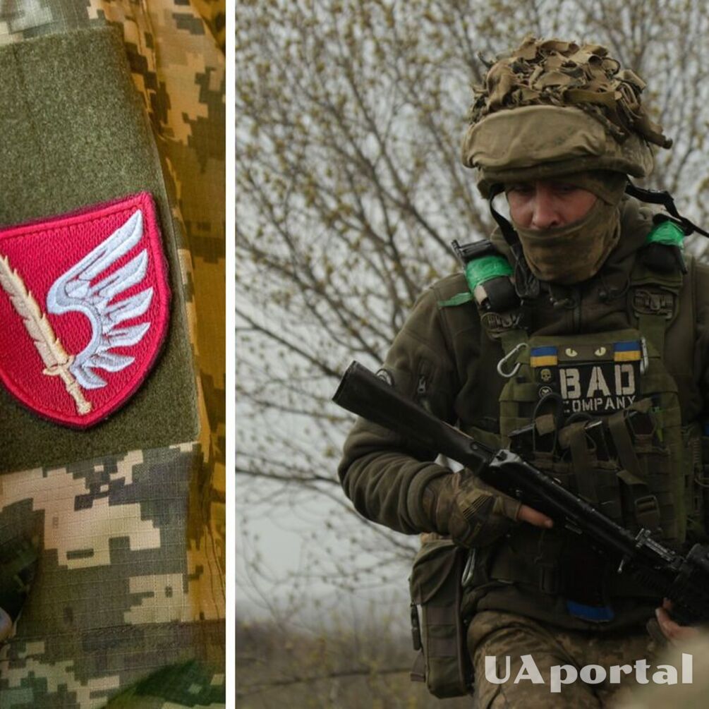 Десантники 79 ОДШБр возле Новомихайловки 'задвухсотили' бронированную технику пехоты противника (видео)