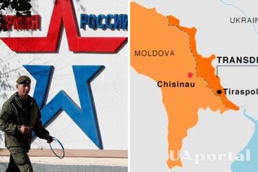 Депутаты непризнанного Приднестровья решили обратиться к властям РФ за 'защитой'