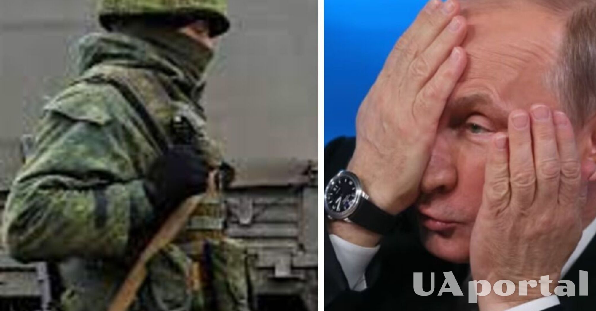Кремль боится правды о войне и борется даже с ее сторонниками