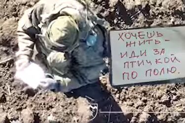 Окупант здався дрону: дивіться лайфхак-відео