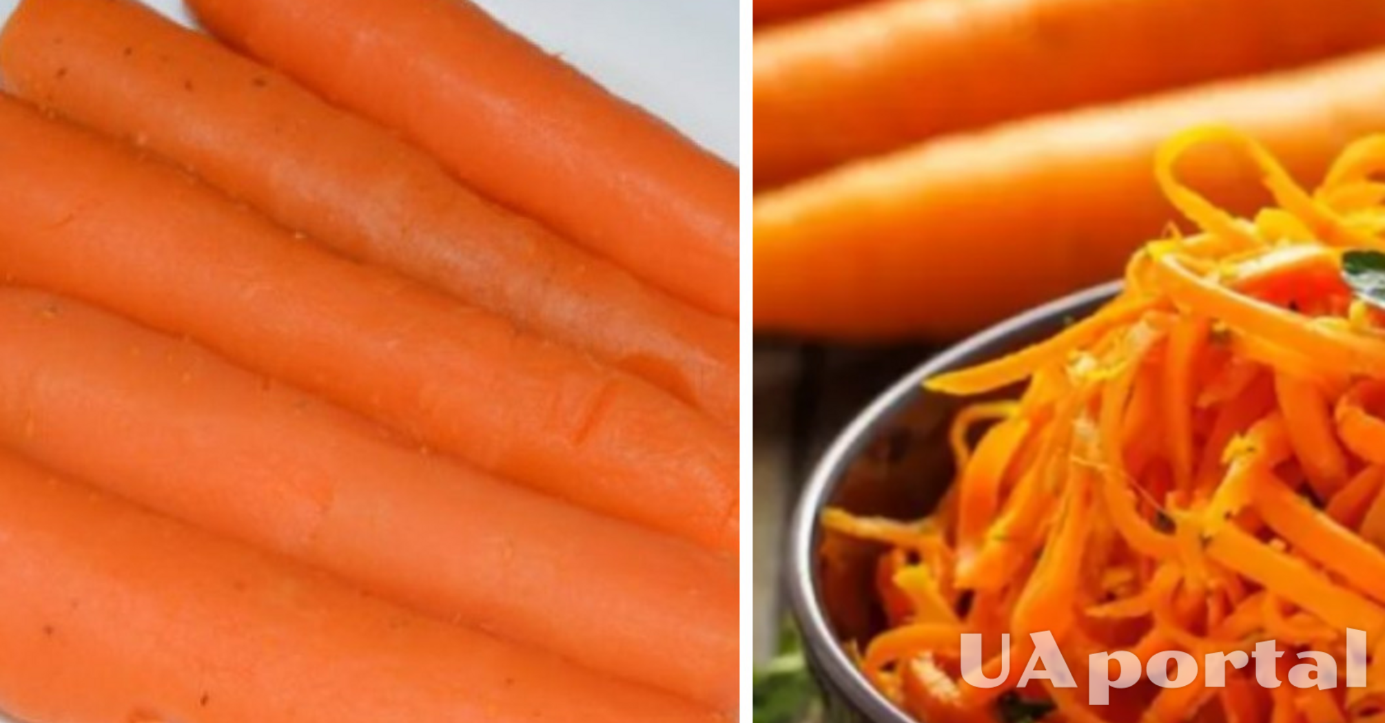 Fast Carrot How to cook carrots quickly - a quick method of cooking carrots - life hack