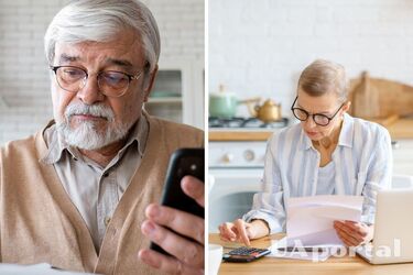 Будут ли блокировать карты пенсионеров, на которых не было движения средств