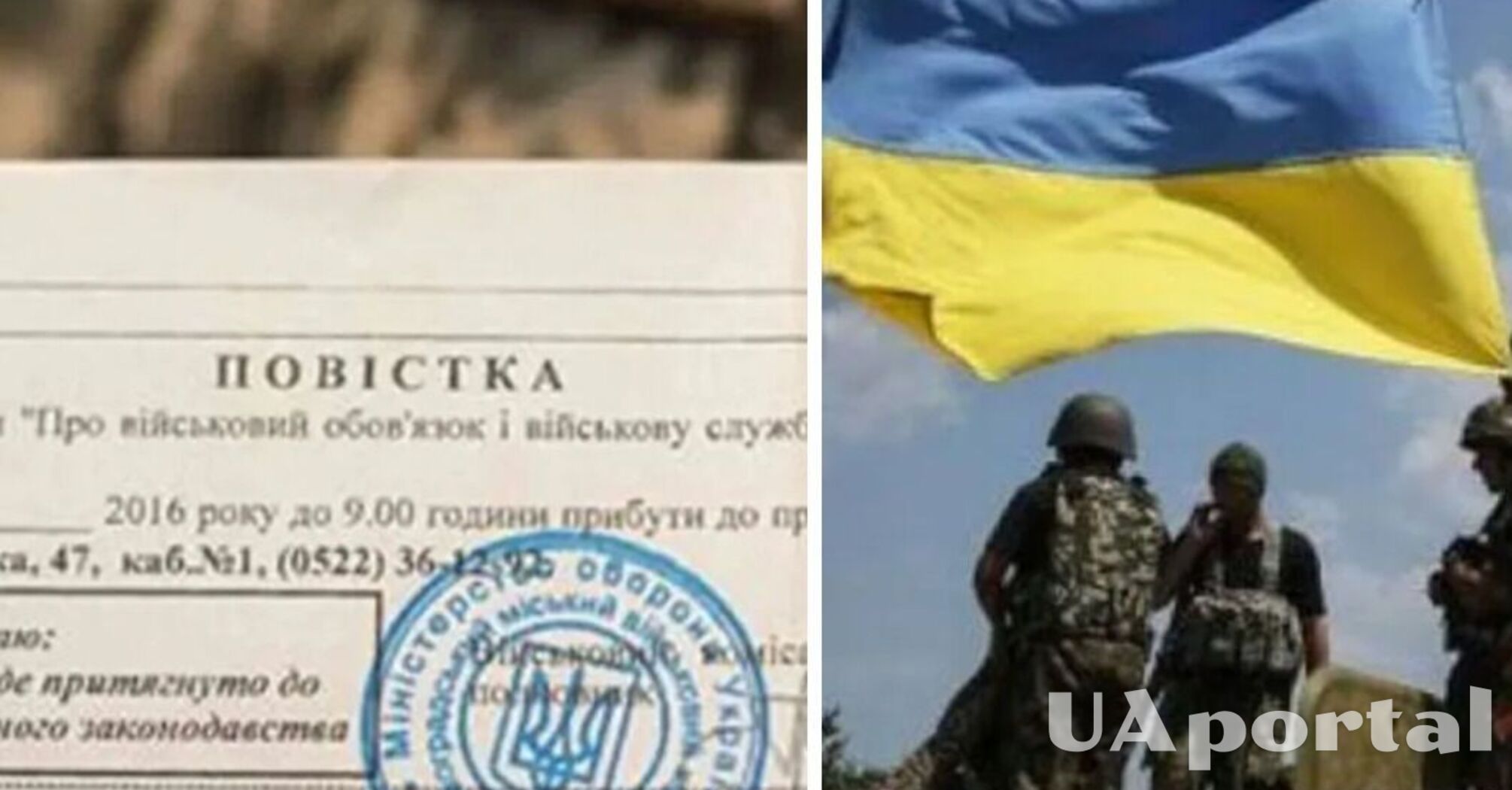 Ветеран озвучил прогноз, когда в Украине начнется массовая мобилизация