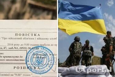 Ветеран озвучив прогноз, коли в Україні почнеться масова мобілізація