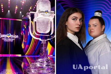 Збій в Дії і рекордна кількість голосів: Стало відомо, хто представлятиме Україну на Євробаченні