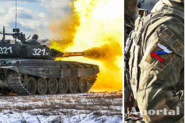 России нужна война: никаких сигналов Вашингтону о мире не было