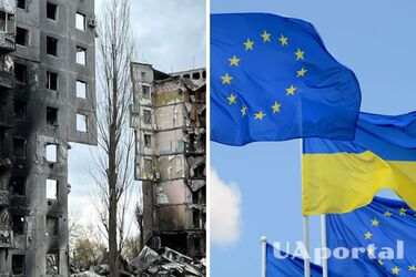 Росія заплатить: країни G7 та ЄС обговорюють план використання заморожених активів Центробанку РФ