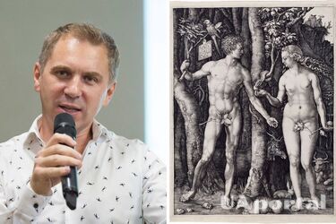 Языковед объяснил, что значит 'прикрыться фиговым листом' и как возникло это выражение